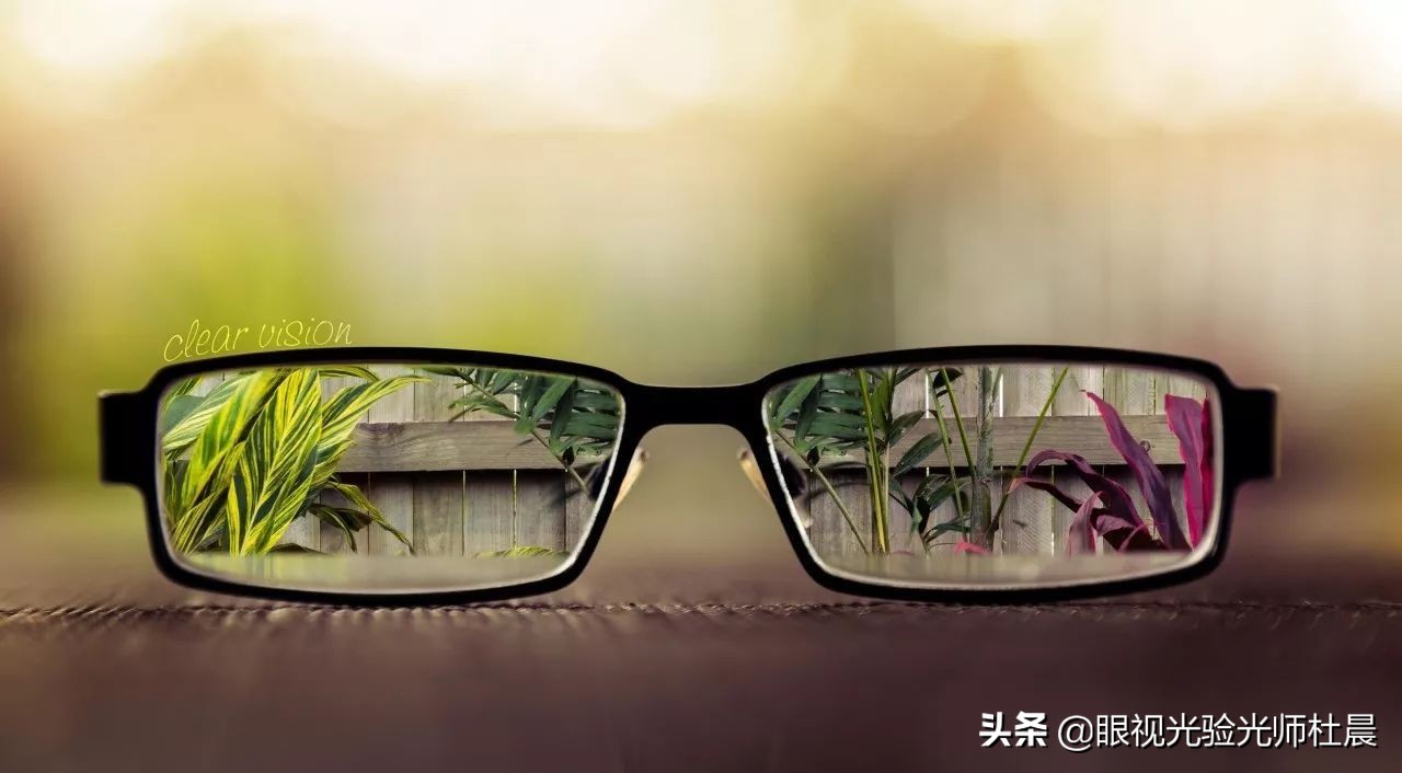 眼镜一直戴好还是用眼的时候戴好,眼镜戴的时间久了会不清晰