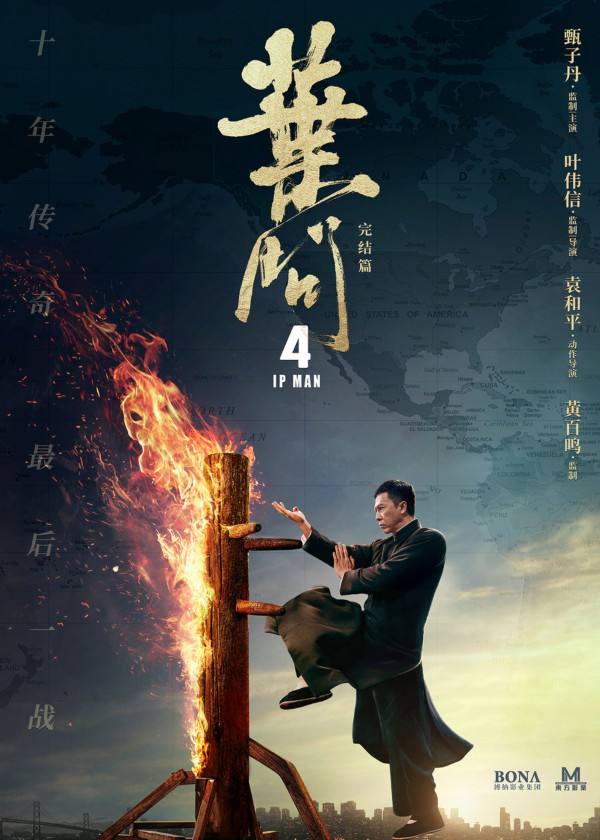 2019年马上结束了，今年还有哪些值得期待的国产电影要上映？