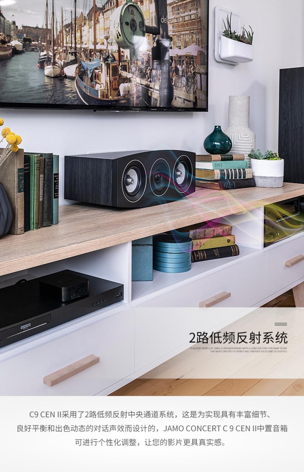 一入电音深似海枪声版,有哪些值得购买的音箱呢