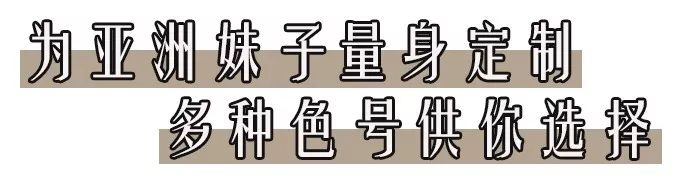 好用的pony粉饼,pony国货粉饼