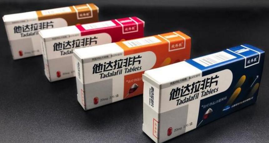 ed药有几种哪种副作用小,ed药物国产