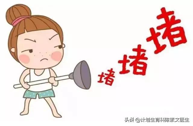 宫外孕可以用试纸测出来怀孕吗,卵巢宫外孕后再次怀孕几率大吗