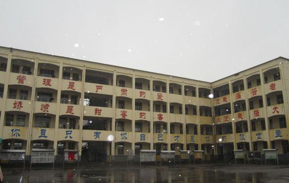 濮阳中专有哪些,濮阳职业中专有什么专业