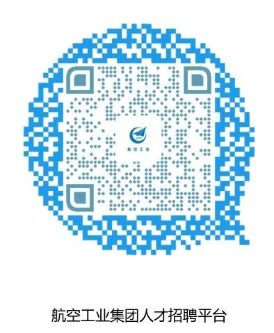 沈飞招聘2022社招,沈飞招聘最新信息2024