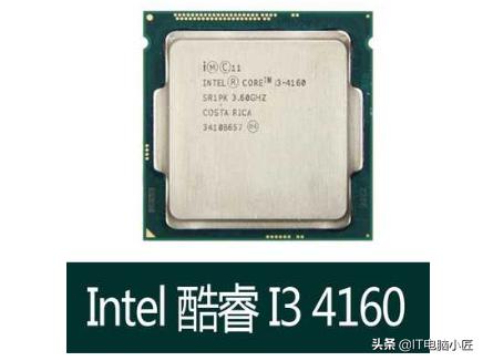 i3和i7日常体验,i7几年后会被i3吊打
