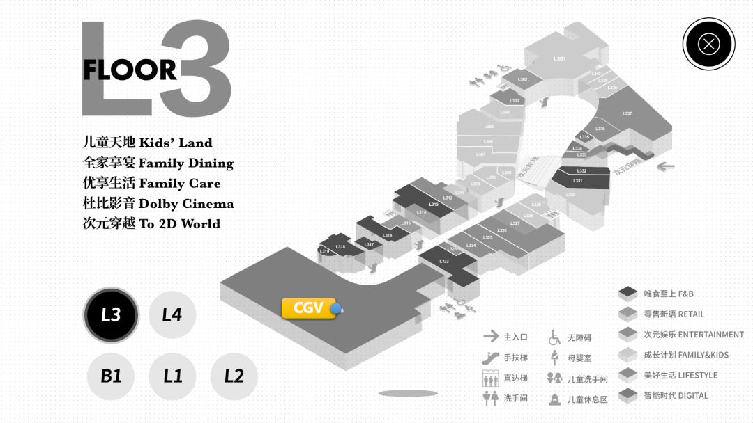 松江印象城二期有哪些品牌,上海松江印象城2022年倒计时