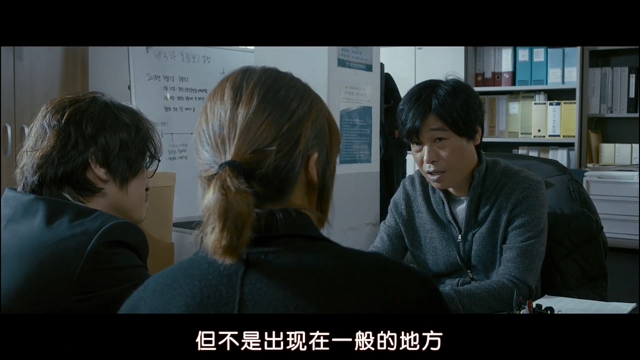 真凶韩国电影,妻子被杀丈夫寻找凶手完整版