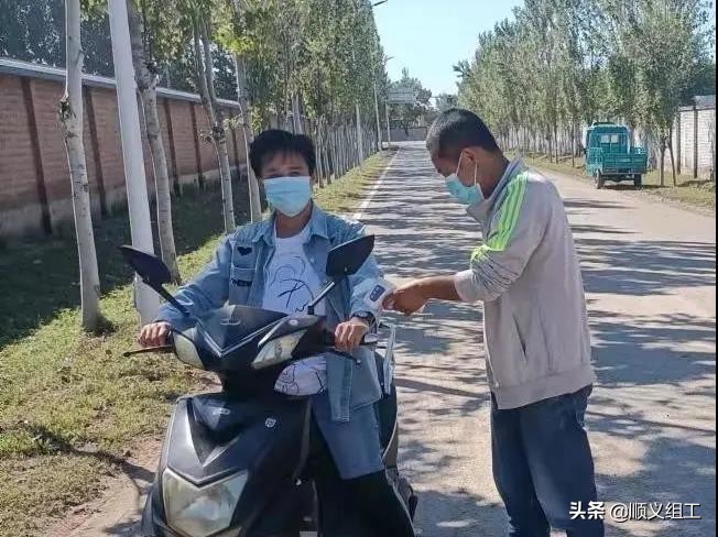 北京中秋节风景,中秋节出去玩顺义有哪些旅游景区