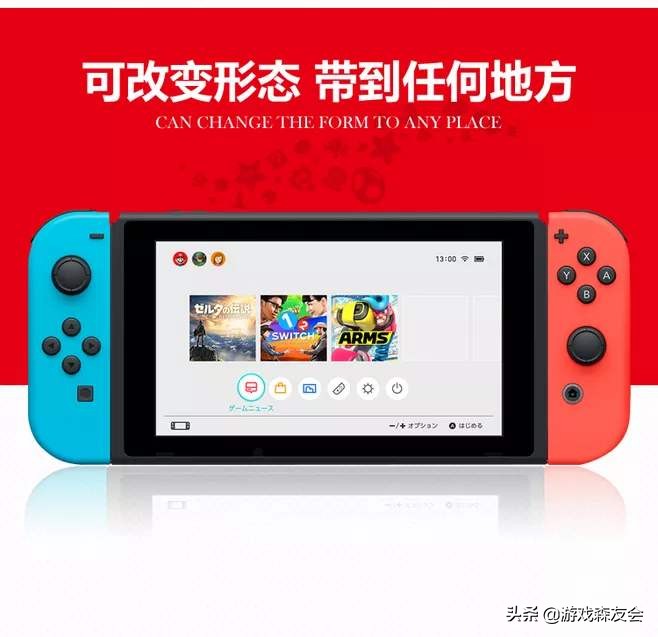 猛男捡树枝抖音视频,猛男捡树枝最新版本