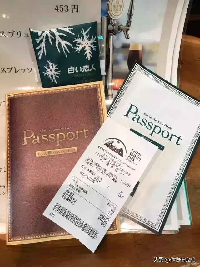 日式网红薄饼干,日本饼干伴手礼