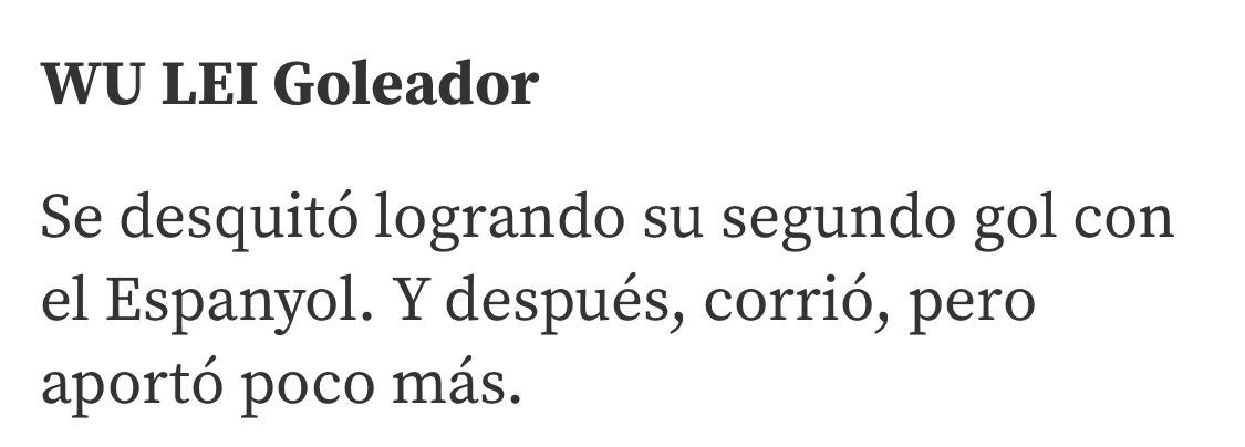 西媒评价武磊的首秀,西媒评价武磊最新比赛