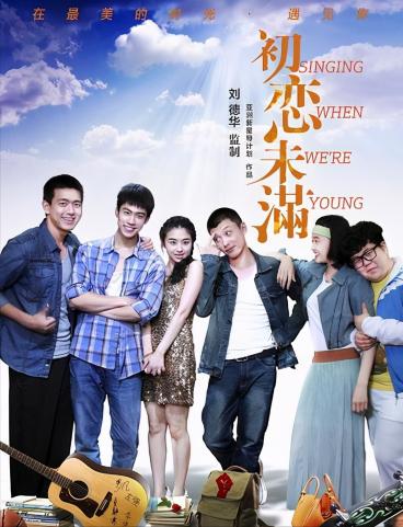 荆州小胖,荆州小胖最新视频