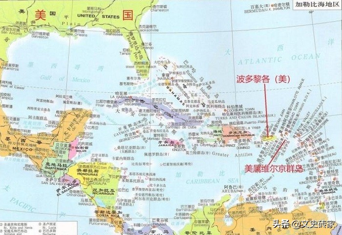 维尔京群岛,美属维尔京群岛独立