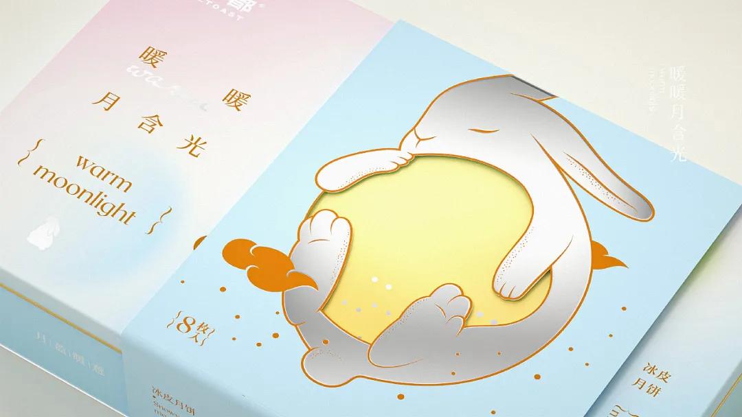 国潮风格的礼盒包装设计,融合中国传统文化的设计