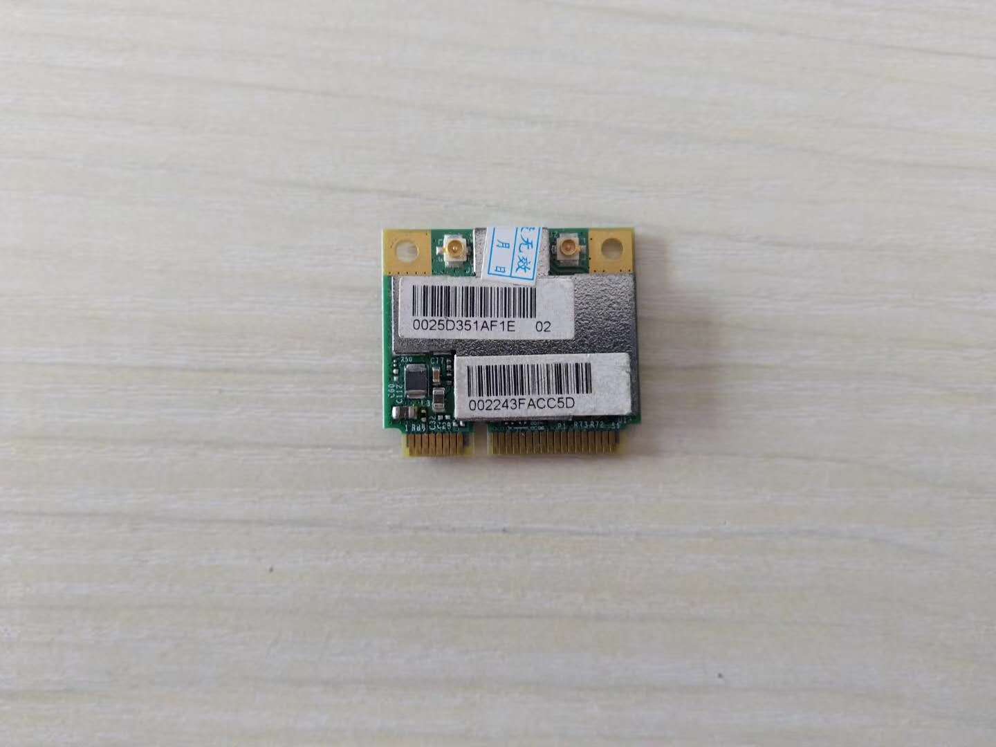 瀹忕4738gbios浠嬬粛,瀹忕4738g璇勬祴