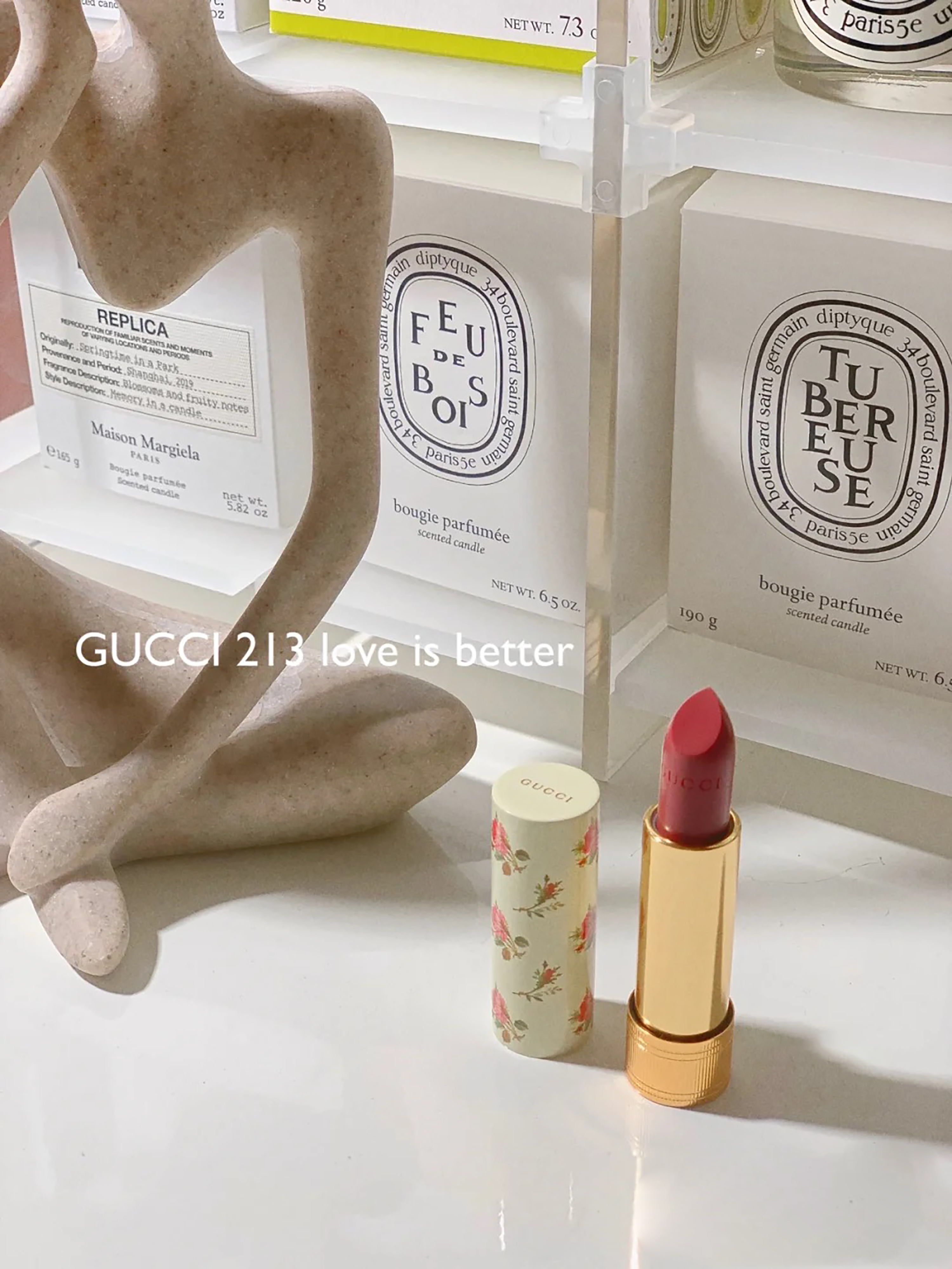 适合夏天显白的口红色号,夏天买口红