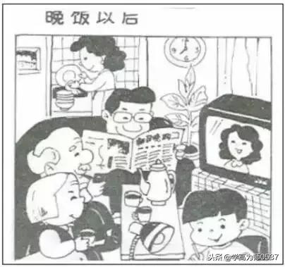 一年级看图写话不会用标点符号,孩子看图写话一点思路都没有