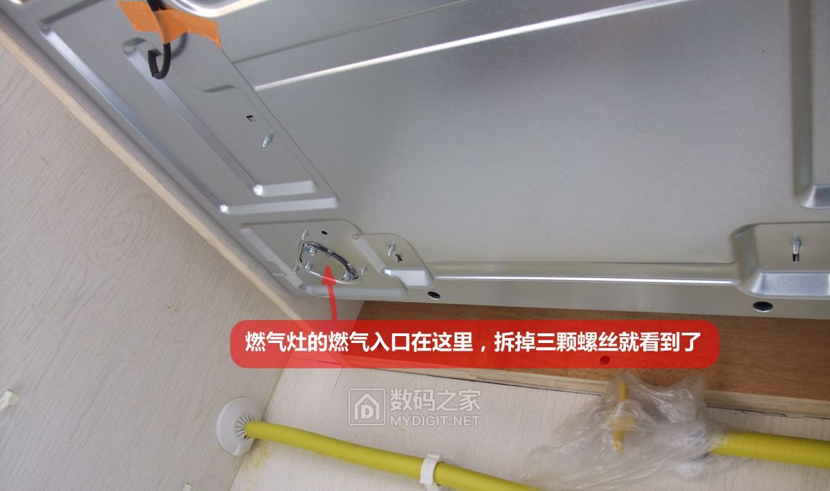 海淘日本燃气灶油烟机,海淘能率热水器