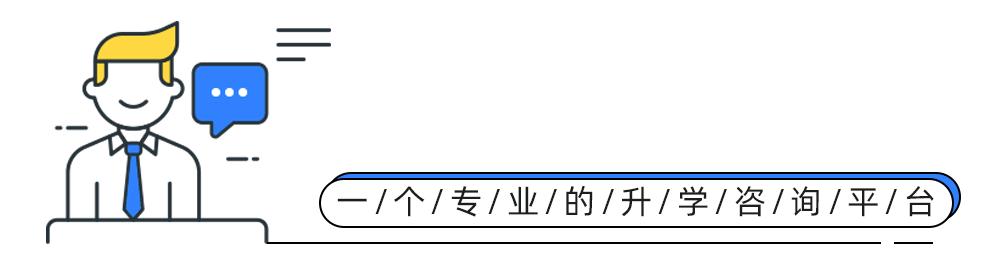 贵阳市排名前十的私立初中,公立初中和私立初中哪个好