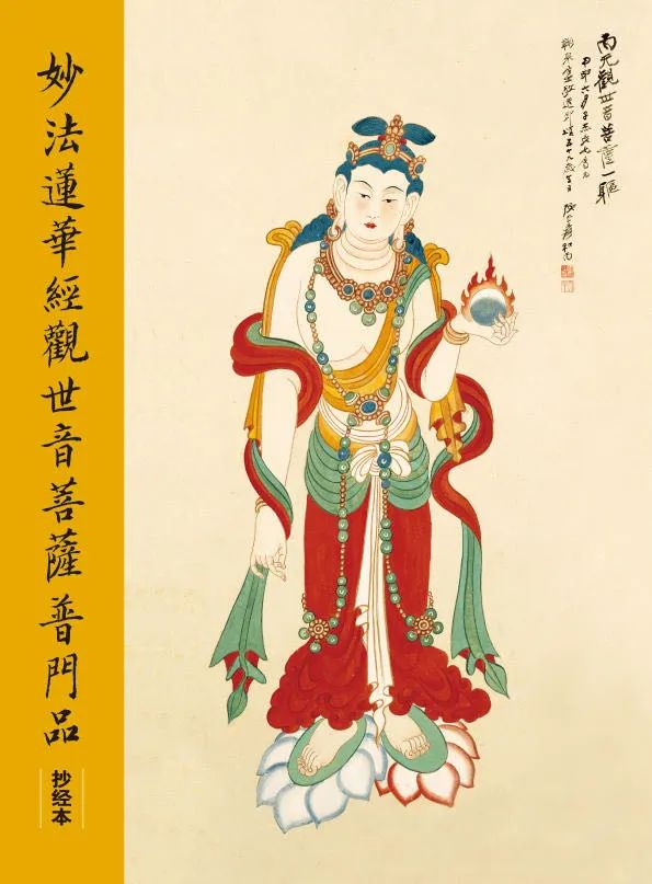 端午愿所有美好接踵而来,端午佳节祝愿诸事无恙