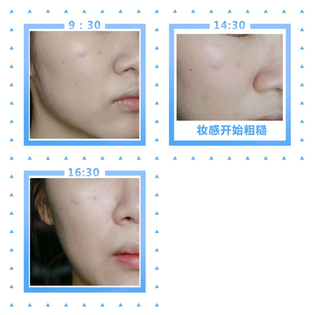 大超测评粉底液,大瓶粉底液推荐油皮持久平价