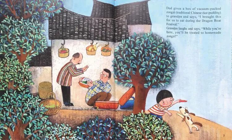 不一样的温情端午：奶奶的丝线，爷爷的船