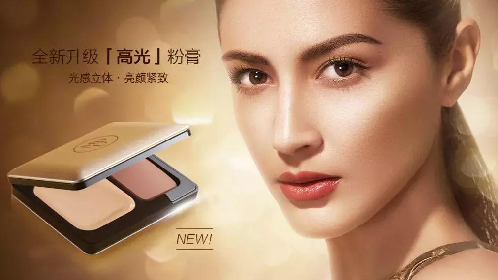 毛戈平老师为什么经常上热搜？