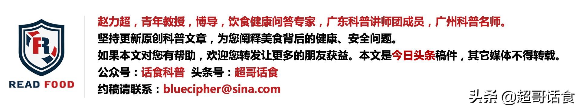 方便面到底是不是垃圾食品呢,方便面怎么吃不是垃圾食品