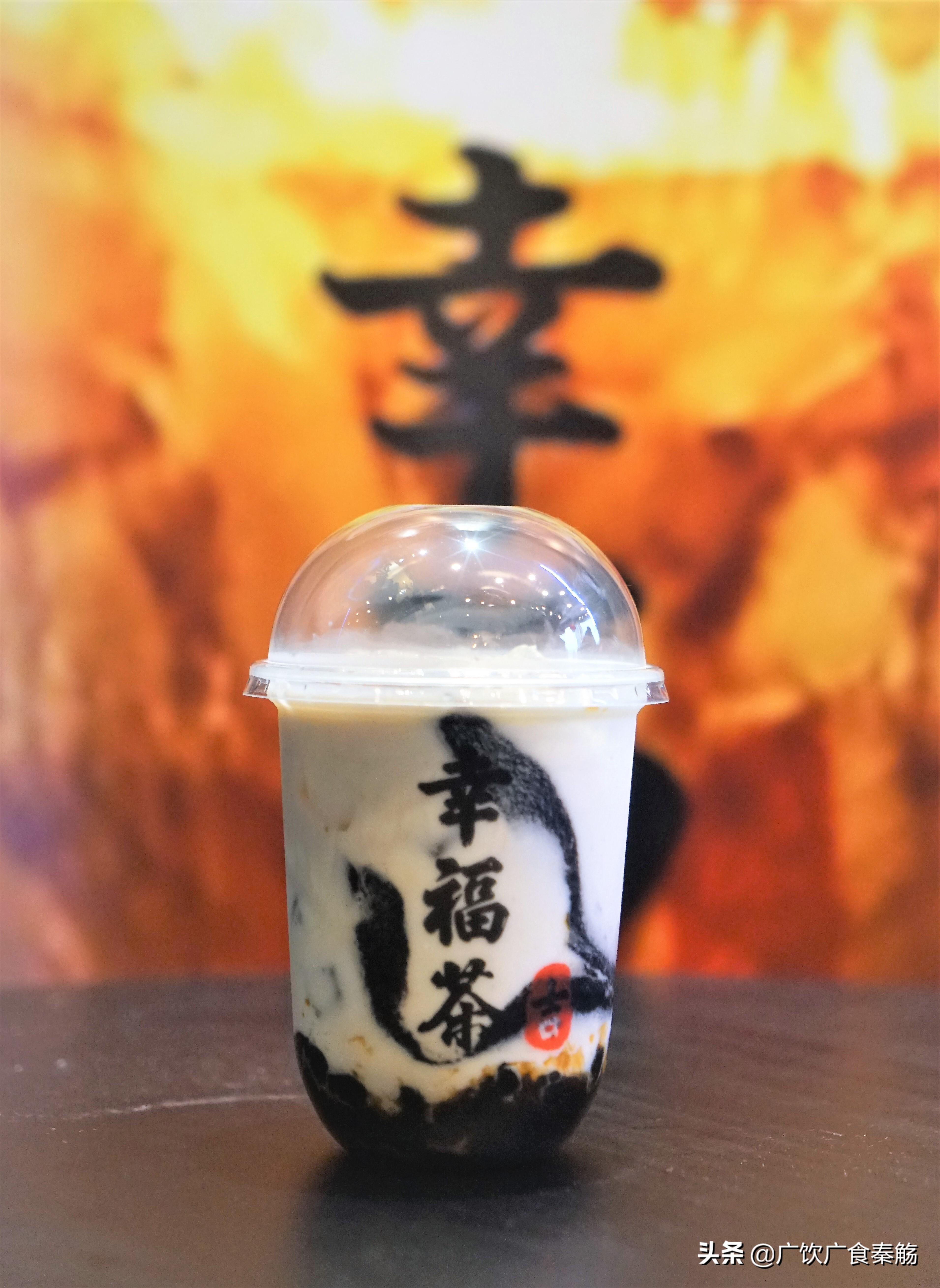 台湾幸福堂奶茶探店,台湾幸福堂奶茶有哪些系列