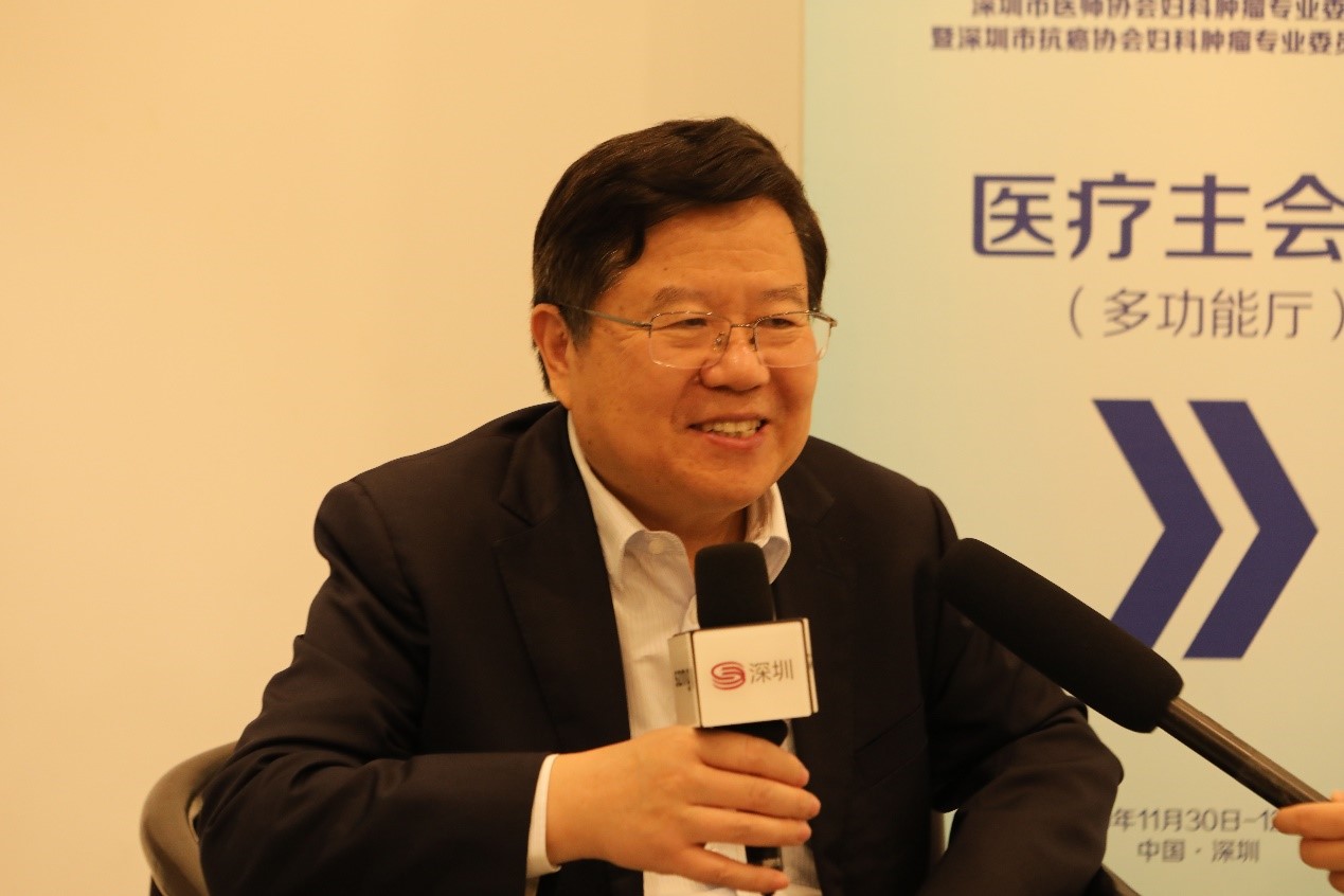 第三届国家癌症中心深圳医院妇科肿瘤规范化诊疗论坛顺利召开