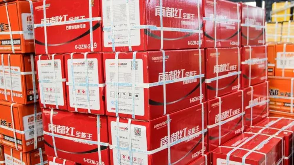 石墨烯电池是骗局吗视频,石墨烯电池骗局可以举报吗