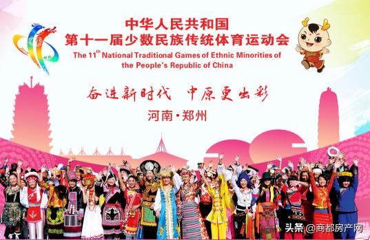 郑州宜家8月25日试营业,今天郑州宜家开业人多吗