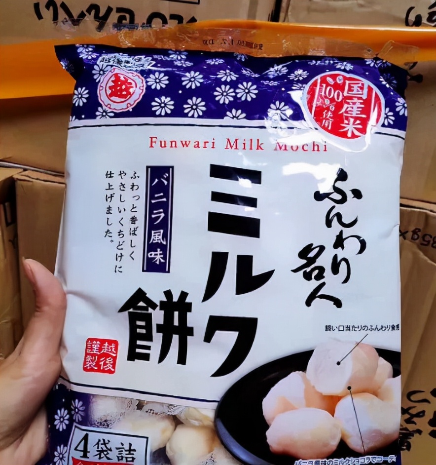 为什么网红食品不新鲜,为什么现在有那么多网红食品