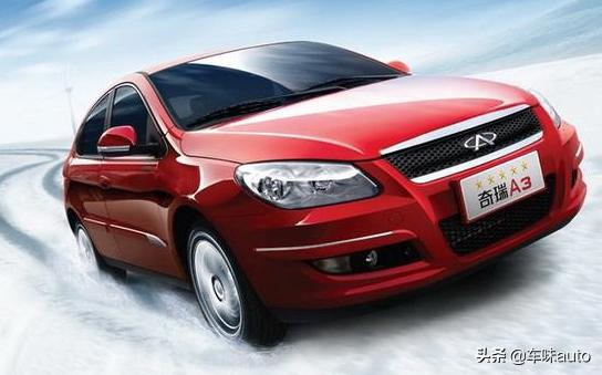 奇瑞A3，曾被称为最美奇瑞，还有多少人记得？