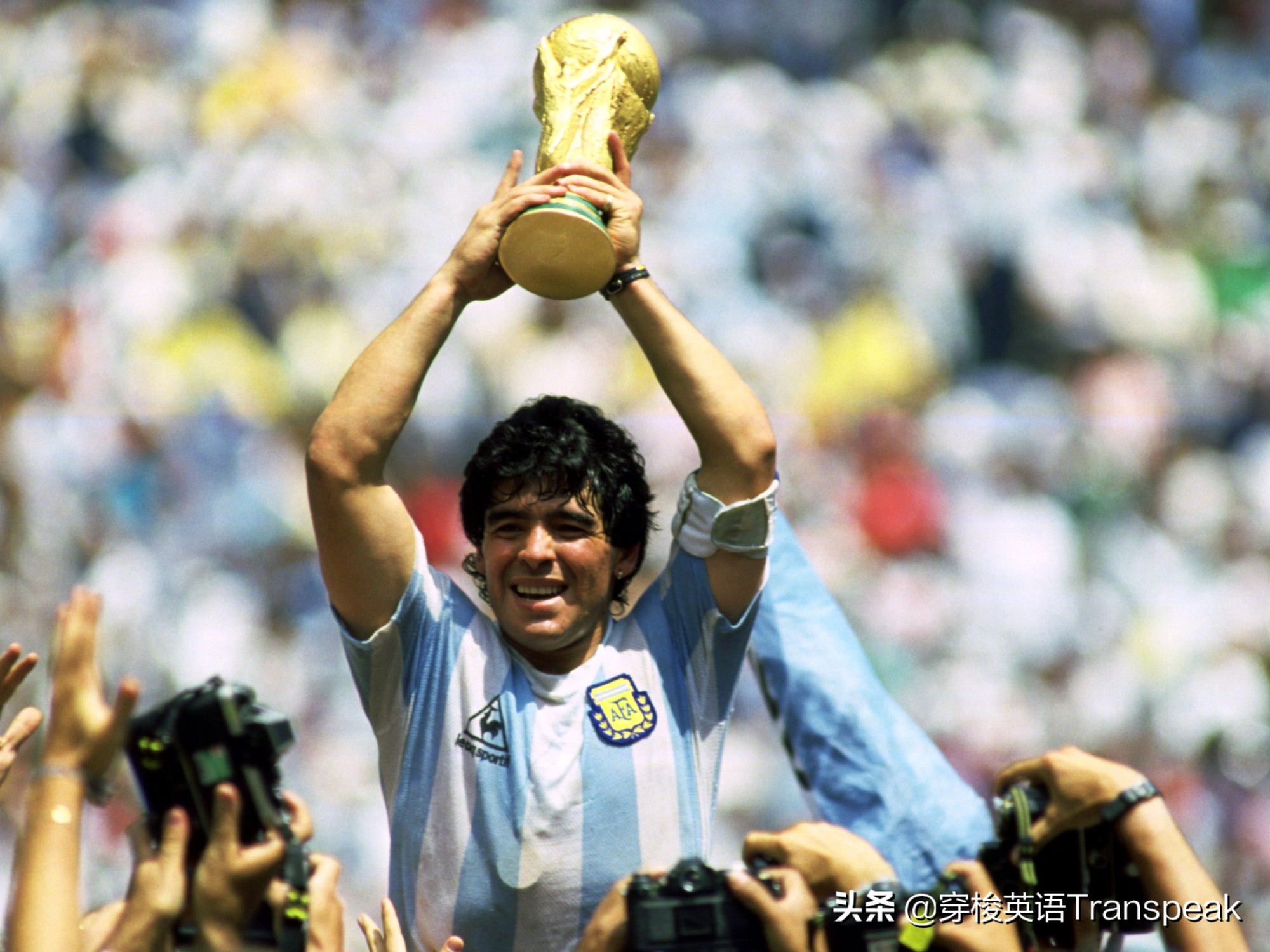 Diego=die+goal迭戈·马拉多纳——谢谢你，足球