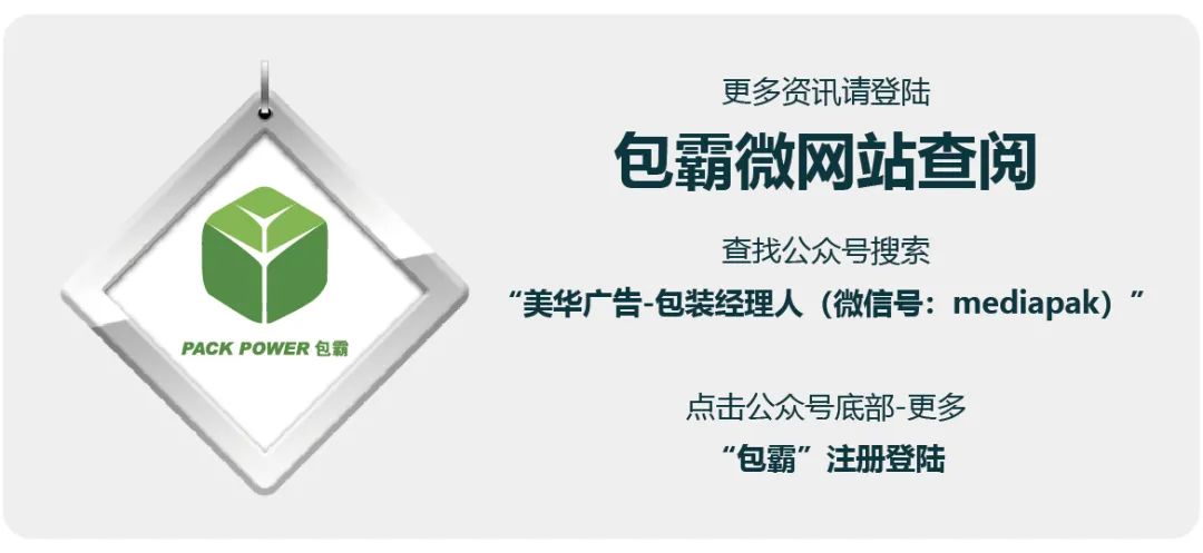 助眠产品怎样快速打开市场,适合睡眠的助眠产品