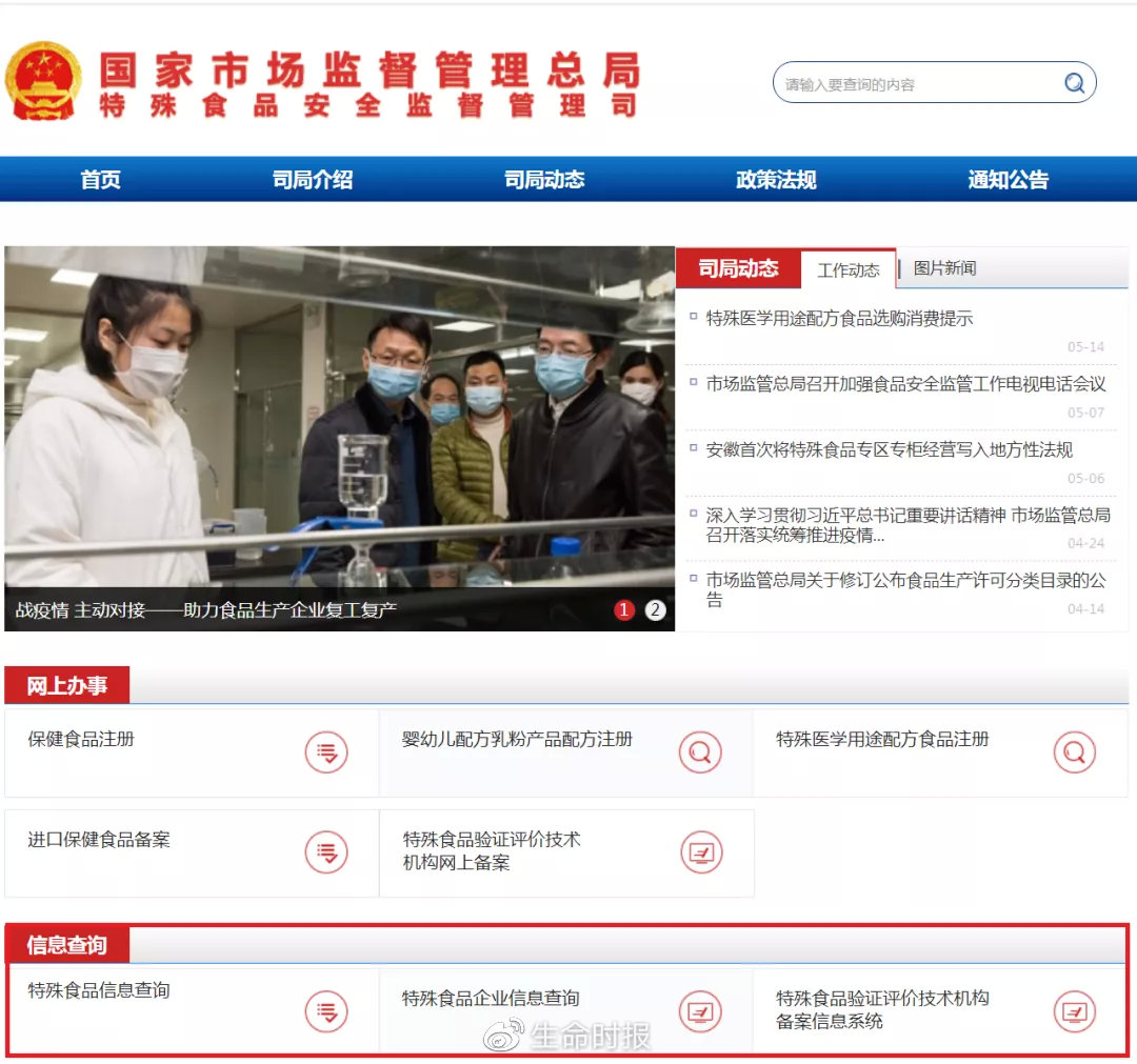 假奶粉大头娃娃现状,假奶粉罐子怎么辨别