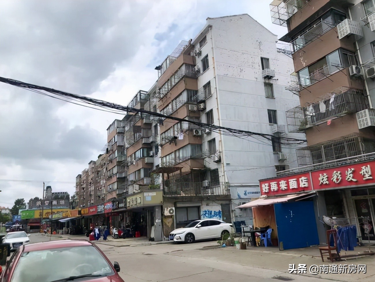 南通二手房崇川区老破小,南通老破小房价