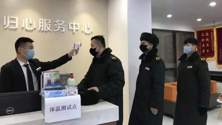 疫情中的坚守①|物业“逆行者”：小区安全第一防线