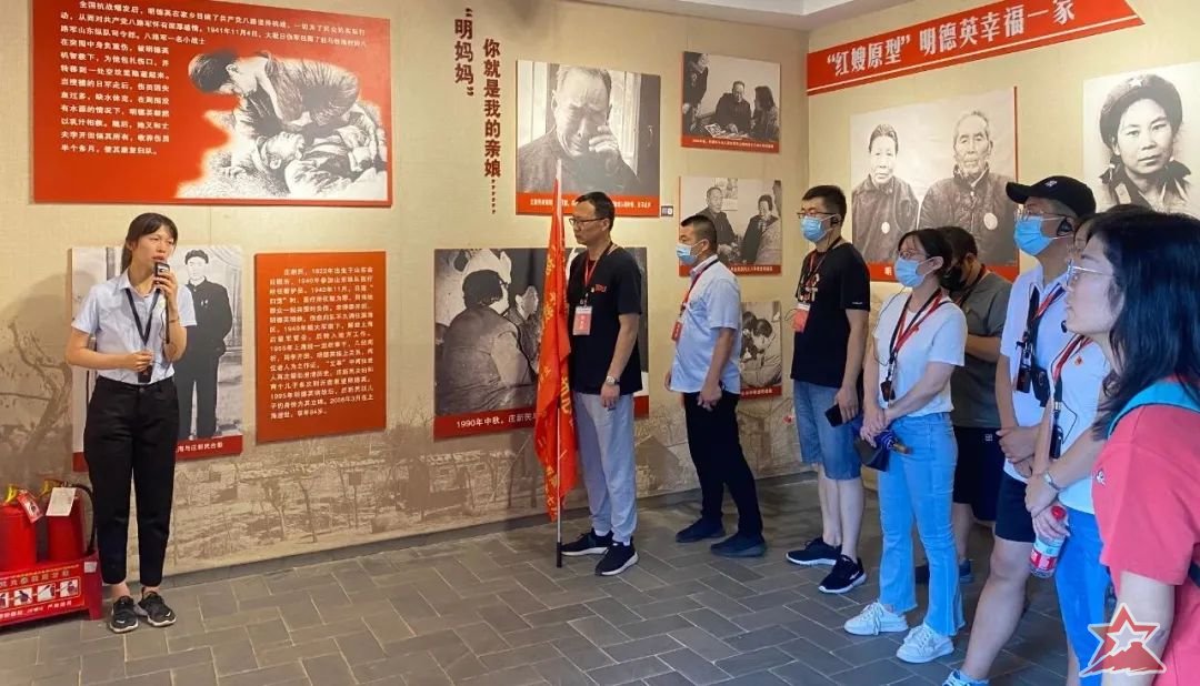 北京航天光华电子公司*党**史教育培训班在沂蒙干部教育培训中心举办