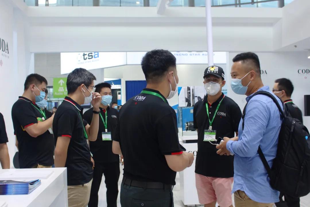 广展音响展会,广展展览