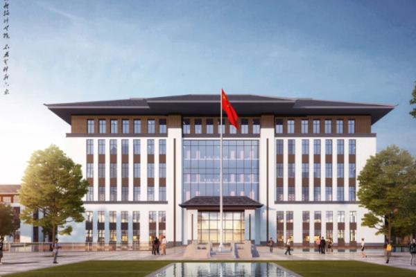 娌冲寳瀛︽牎鍚堝苟鏀跨瓥,娌冲寳鐪佸簲灞婃瘯涓氱敓绂忓埄