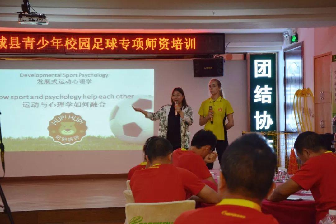 派迪茵体育直播,派迪茵体育训练套装