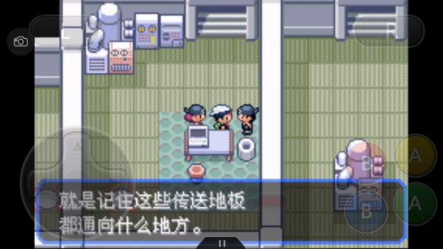 口袋妖怪究极绿宝石4详细攻略,口袋妖怪究极绿宝石4攻略详细版