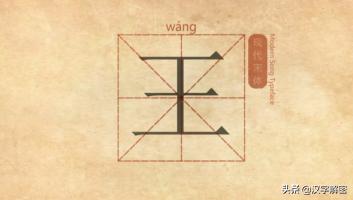 姓王的朋友,姓王的朋友备注有意思的名字