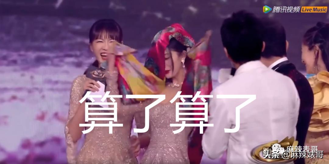 微博之夜谁拿奖谁尴尬,微博之夜为什么能请来这么多人