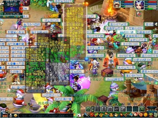 梦幻西游逍遥城打服战攻略,梦幻西游逍遥城是不是成鬼区了