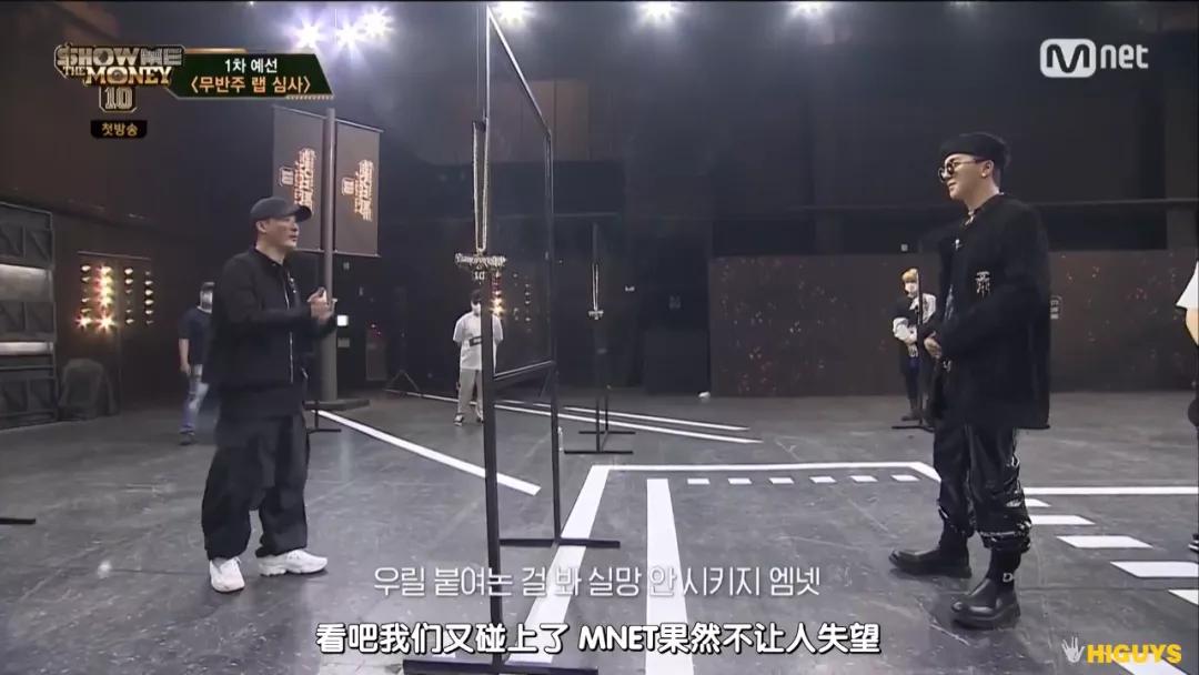 宋旻浩历程,showmethemoney宋旻浩导师