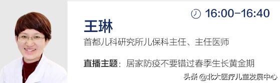 家庭干预的方法和技巧,家庭干预最好的方法