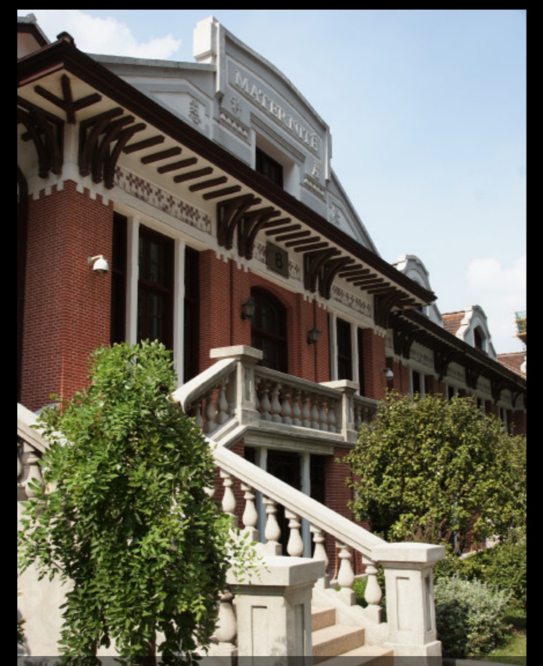 骞挎厛,骞挎厛浠嬬粛